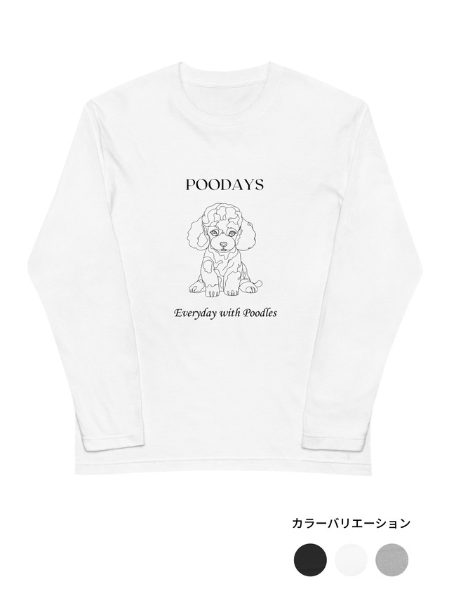 ふわもこのきもち 長袖Tシャツ[P0042]