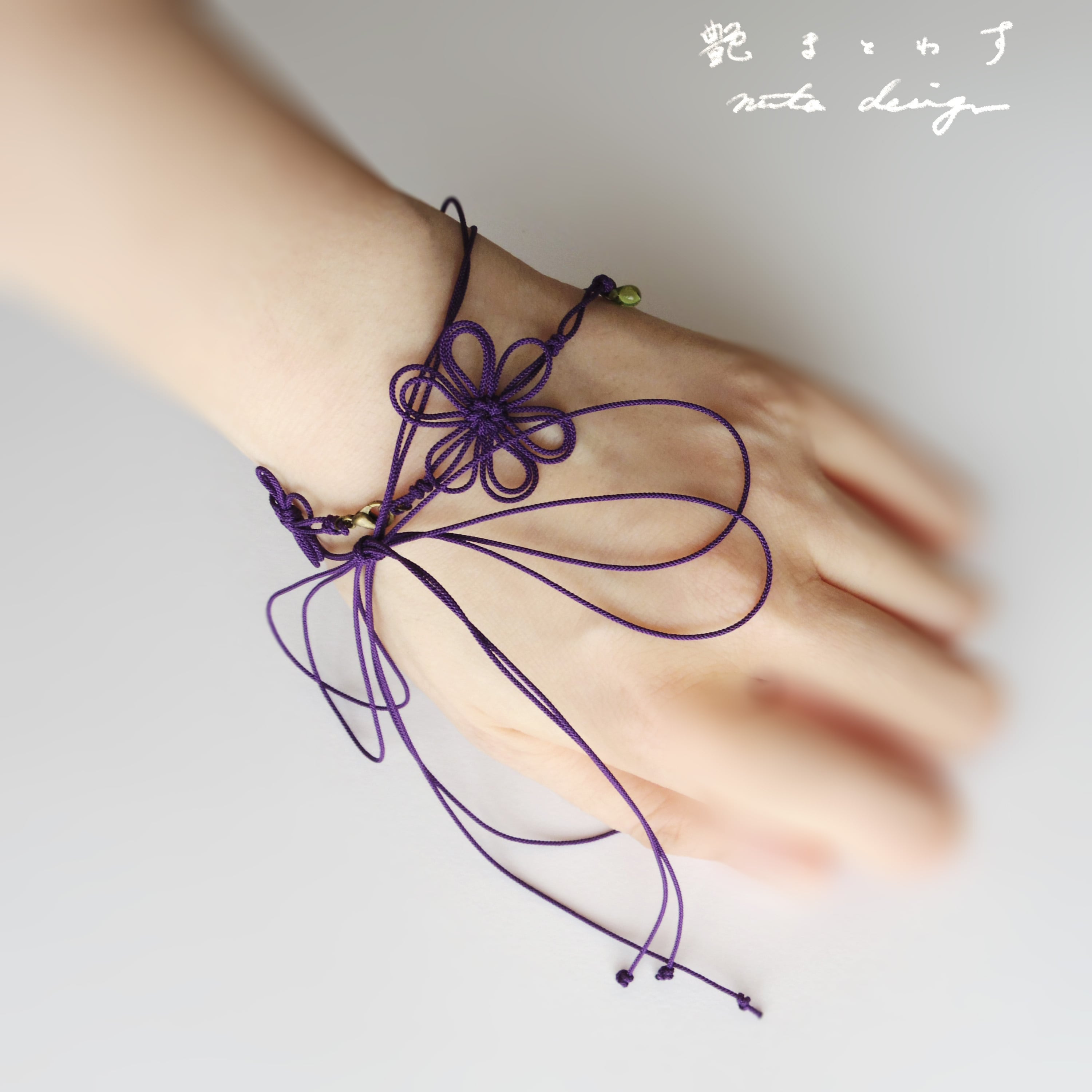 ブレスレット「艶まとわす」 | nuta design