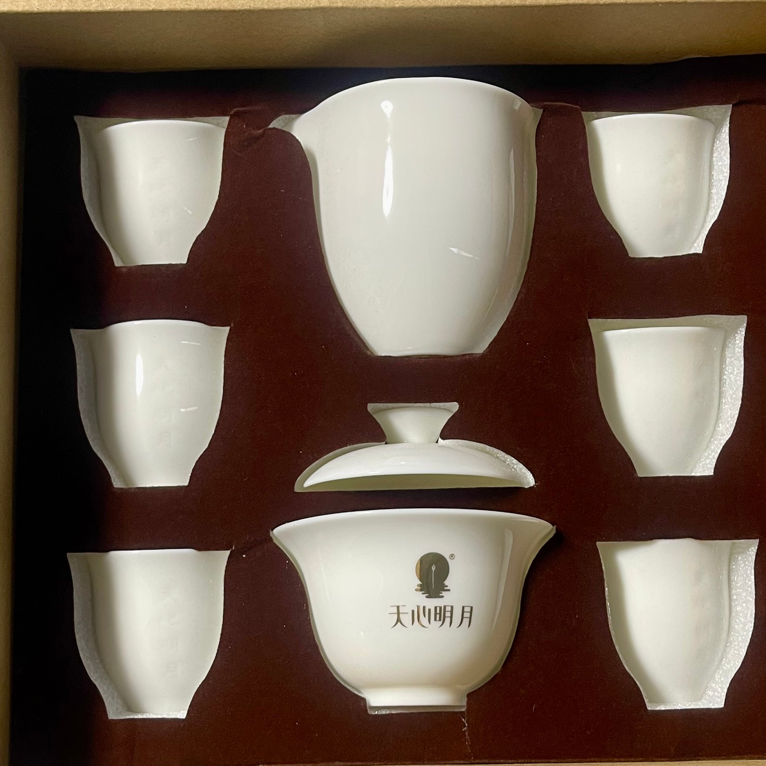 核心正岩茶専門店 皇御茗茶葉