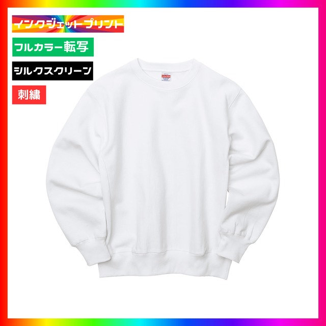 United Athle　12.0oz ヘヴィーウェイト クルーネック スウェット（裏起毛）(ホワイト)(品番5764-01)