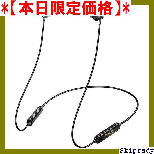 程度良好★KENWOOD EMC-5F 業務用 高機能インカム 程度良好☆KENWOOD EMC-5F 業務用 高機能インカム 5個セット
