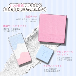 VEECCI(ヴィーチ)ミックスデザインアイパレット