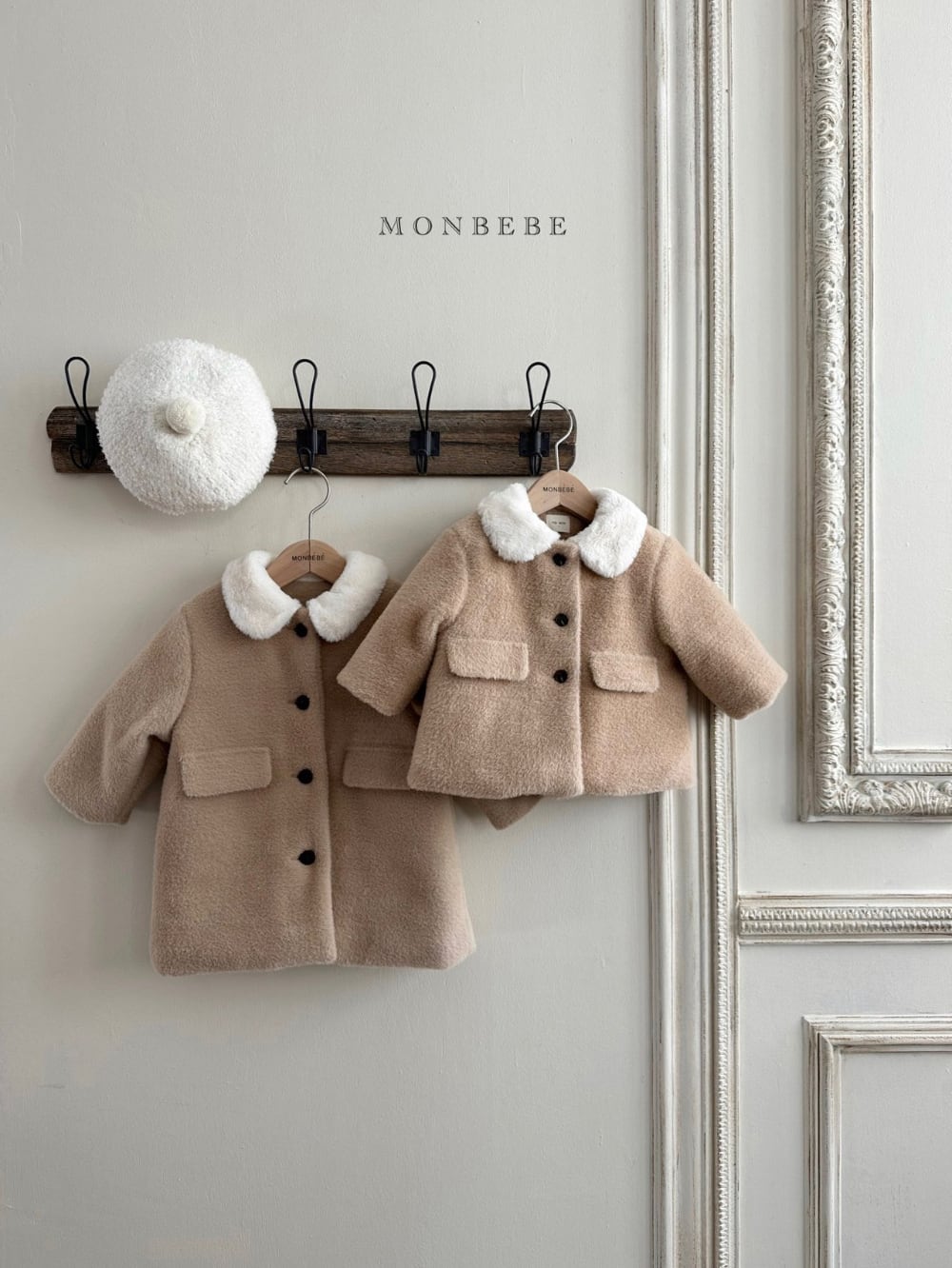 1~2y]【在庫セール！】15%off [ monbebe ] [ 新商品即納 ] perien bebe
