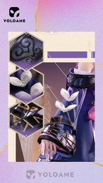 三分妄想 崩壊スターレイル  キュレネ   コスプレ衣装