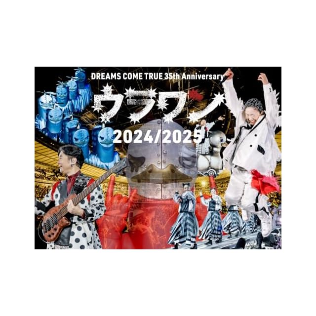 初回限定 YUKI concert tour “SUPER SLITS” 2024 東京ガーデンシアター