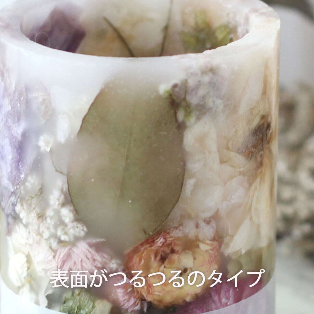 【新作】アフターブーケボタニカルキャンドル ずっしり角柱タイプ 日付やお名前が入れられる 結婚式・プロポーズ・記念日の花束をキャンドルに