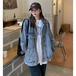 長袖デニムジャケット 春服秋服 大きいサイズ レディースアウター Gジャン アウター レディースジャケット カジュアル 長袖 スタイリッシュ シンプル ショートデニムジャケット ルーズ シック 無地