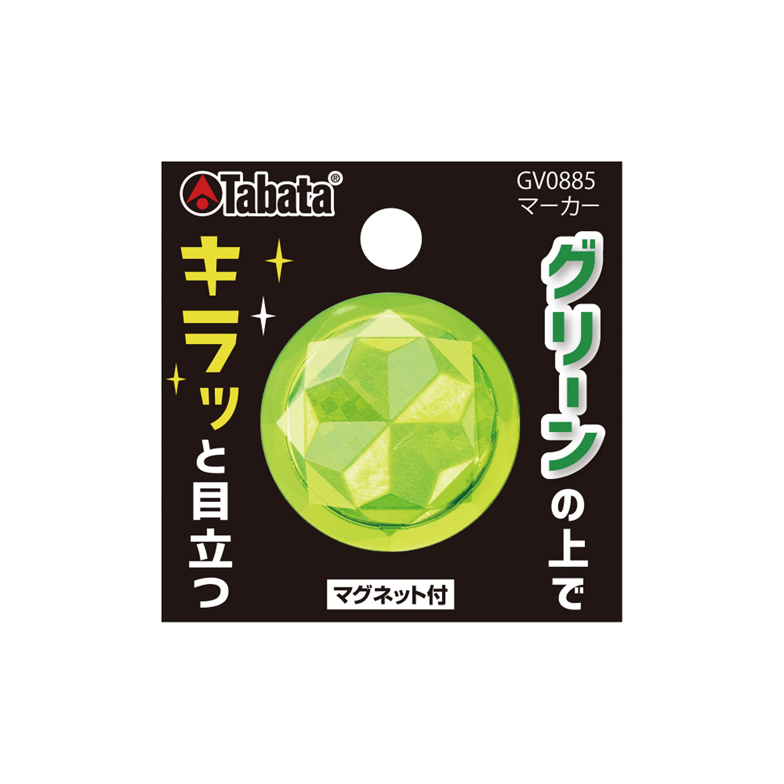 TABATA GOLFのコレクター物のマーカー　約18mm　レア物 Tabata(タバタ) ゴルフマーカー ゴルフラウンド用品 マーカー | geisha