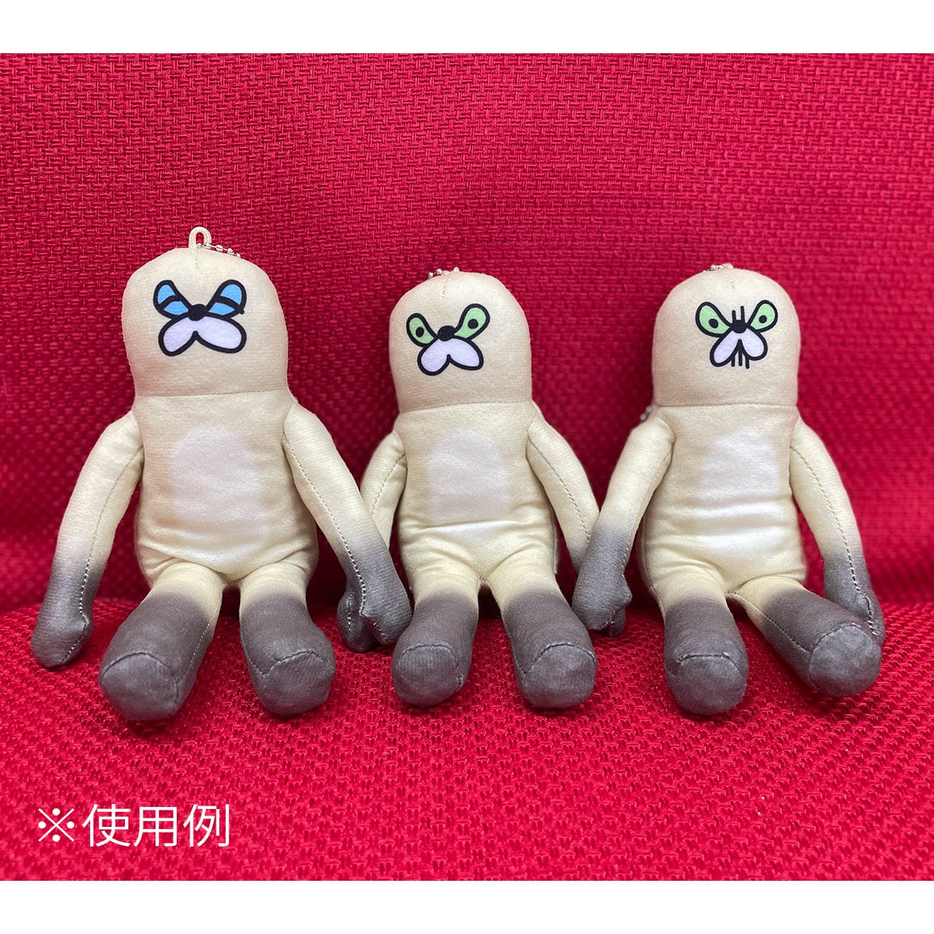 もっと動くムジーナ（楽） | くまみね民芸 通販部