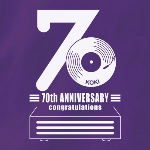 古希祝い レコード70 Tシャツ ms61 古希 お祝い 父 母 ギフト 70歳