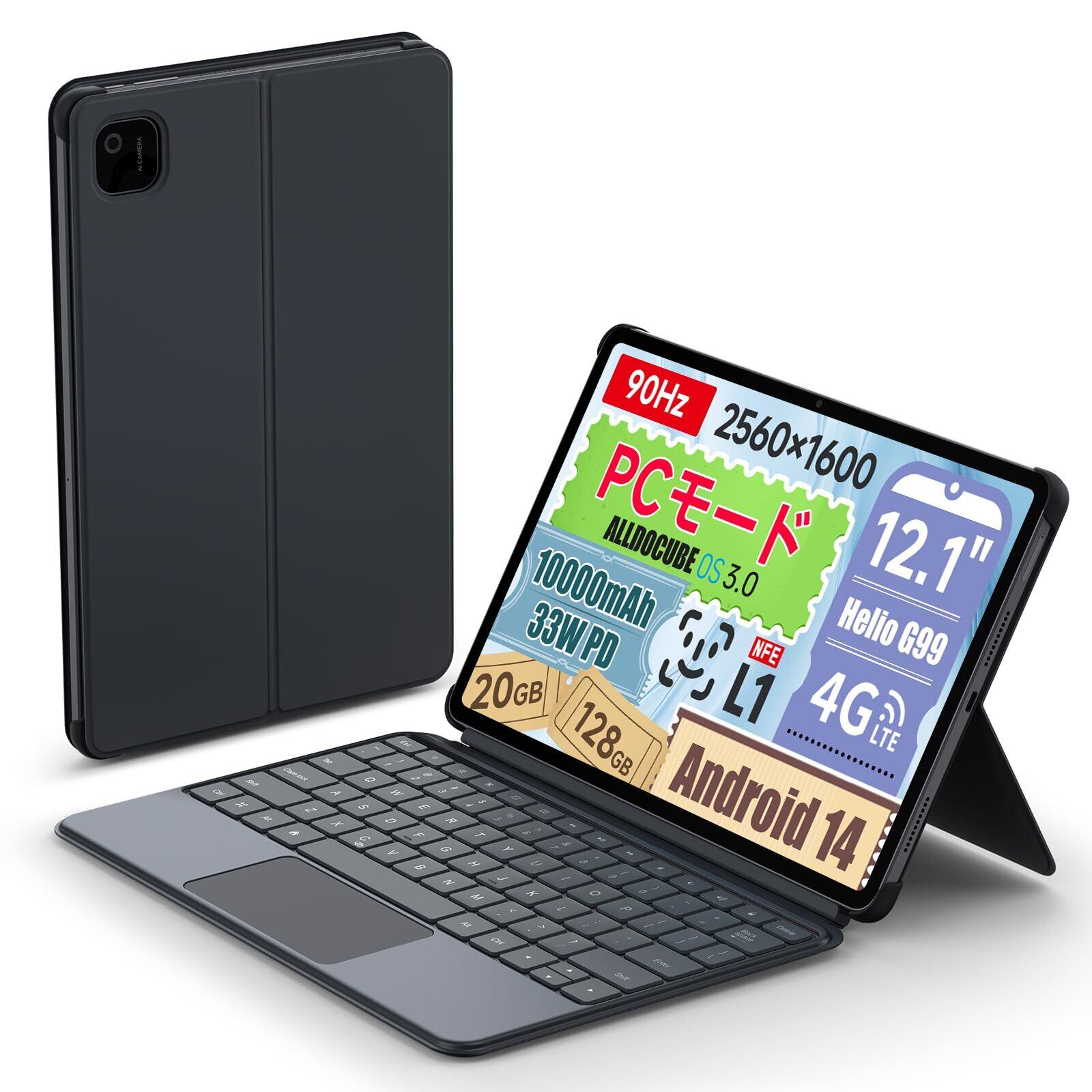MicroSoft Surface Go タイプカバー (ブラック) KCN-00041 | PAY ID