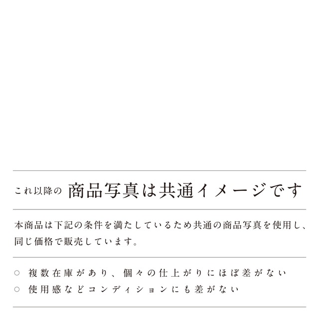 Rorstrand ロールストランド バトン模様のカップ＆ソーサー - 6 北欧ヴィンテージ　★わけあり★