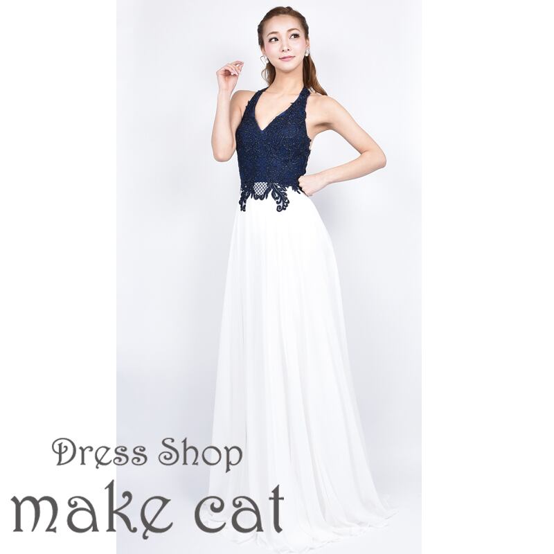 (Sサイズ) ロングドレス キャバドレス パーティー ドレス 5106