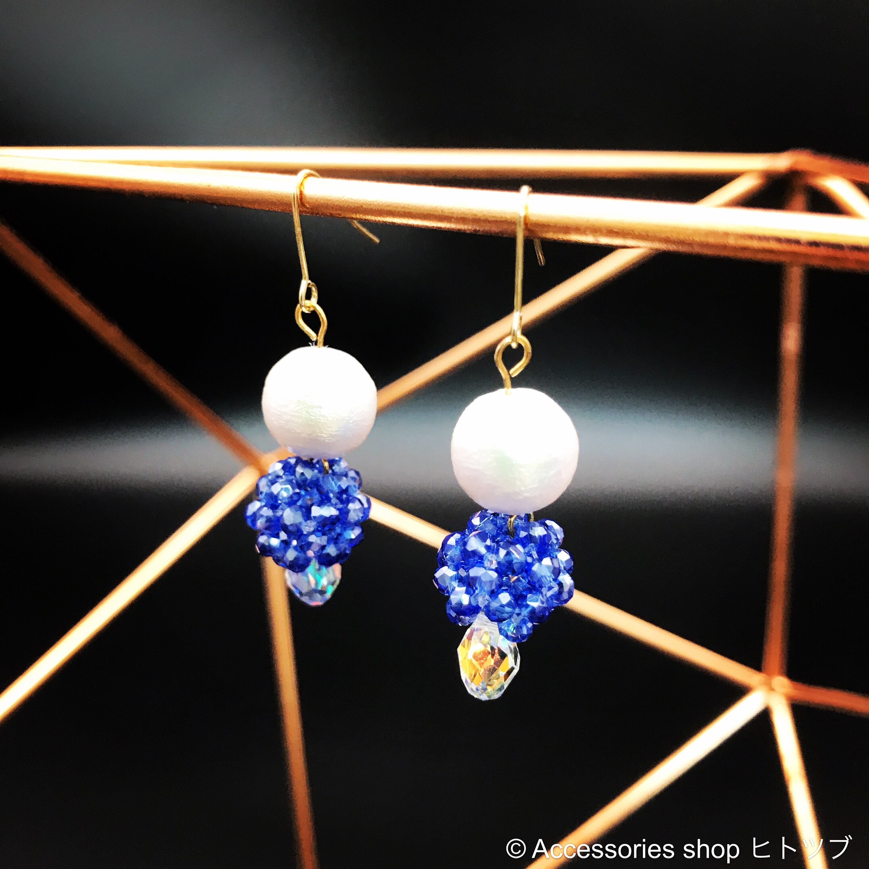 0046:サファイアブルーとスワロフスキー・コットンパールの贅沢ピアス