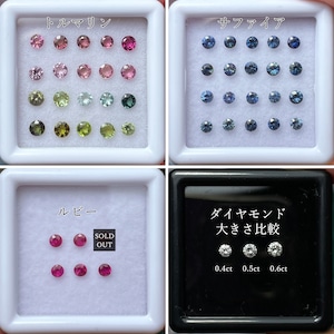 Giselle|ジゼル ロケット ペンダント (K18 & SV925) ロードライトガーネット