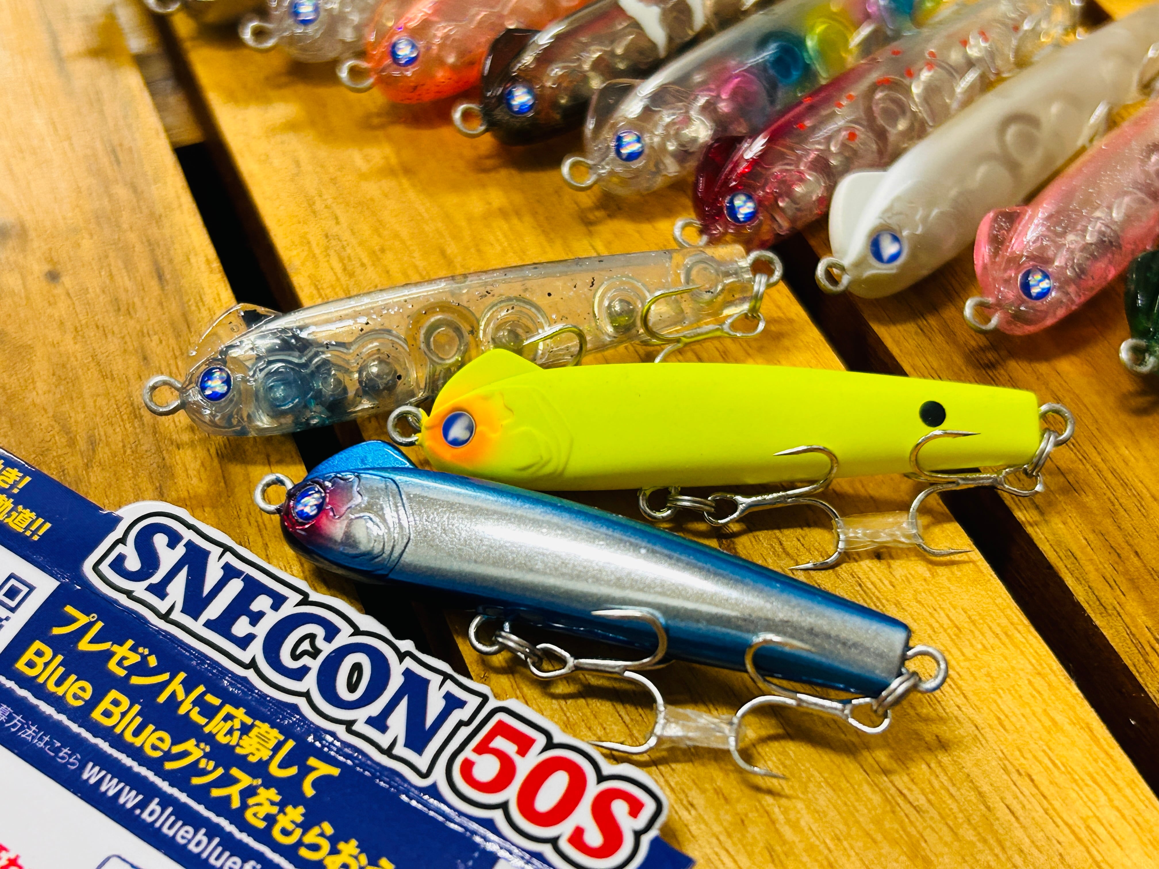 BlueBlue SNECON 50S スネコン 50S | Fishing Tackle BLUE MARLIN