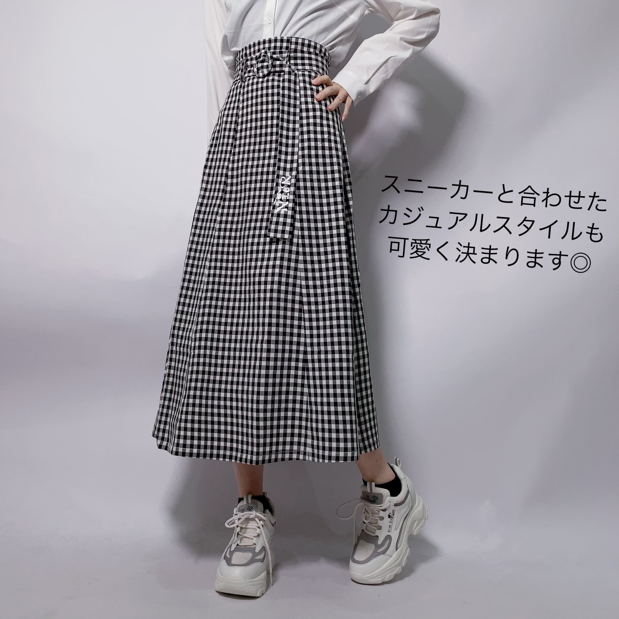 ギンガムチェックハイウエストスカート【ベルト付き】 | NIER CLOTHING powered by BASE