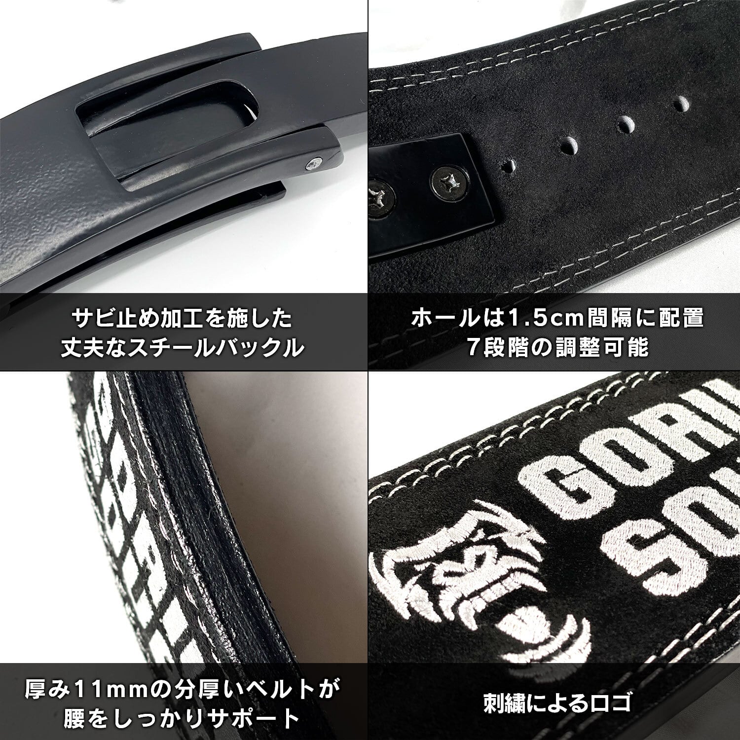 定価：10,500円【訳あり品】 GORILLA SQUAD レバーアクションベルト