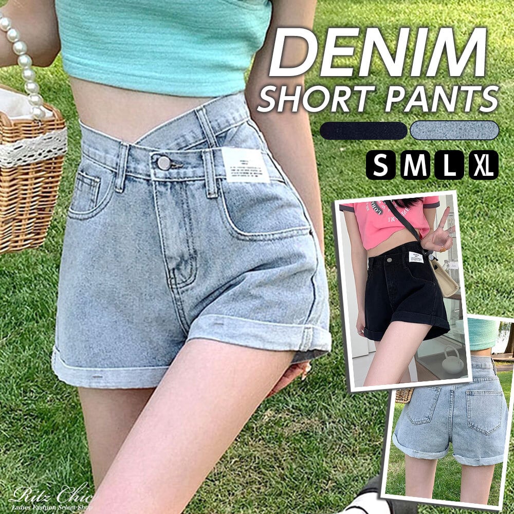 ショートパンツ デニム レディース 韓国 春夏 短パン 大人 かわいい カジュアル おしゃれ Aライン ハイウエスト 美脚 ゆったり ジーンズ 大人可愛い 大人女子
