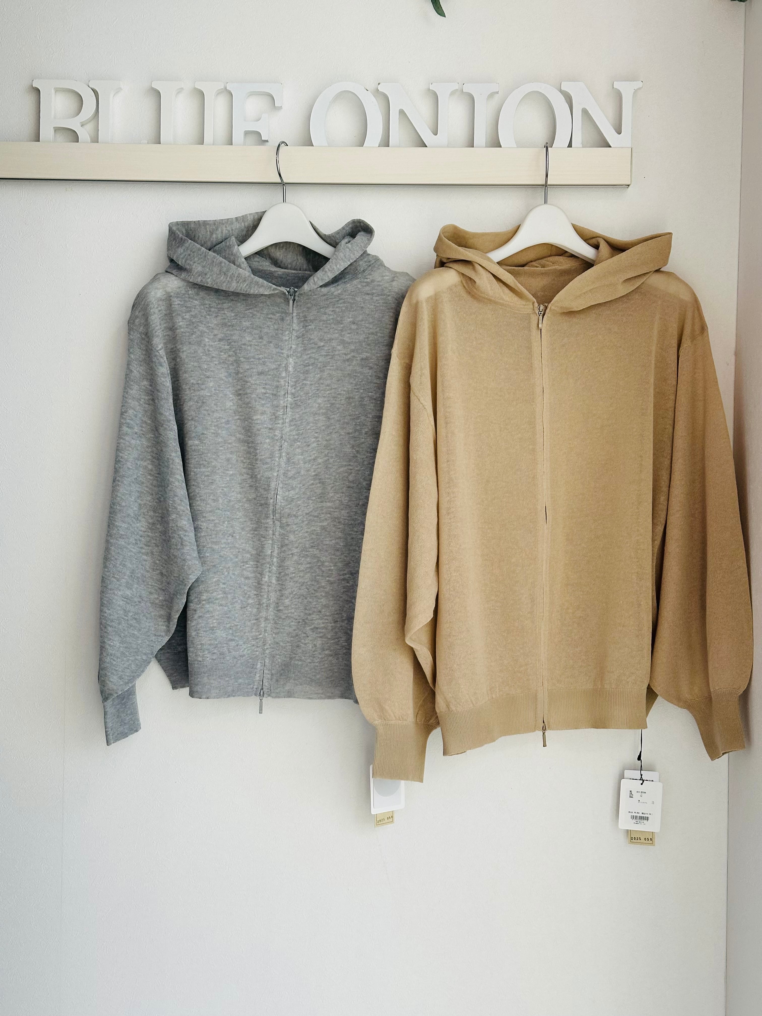 cloche / hwyl | BlueOnion