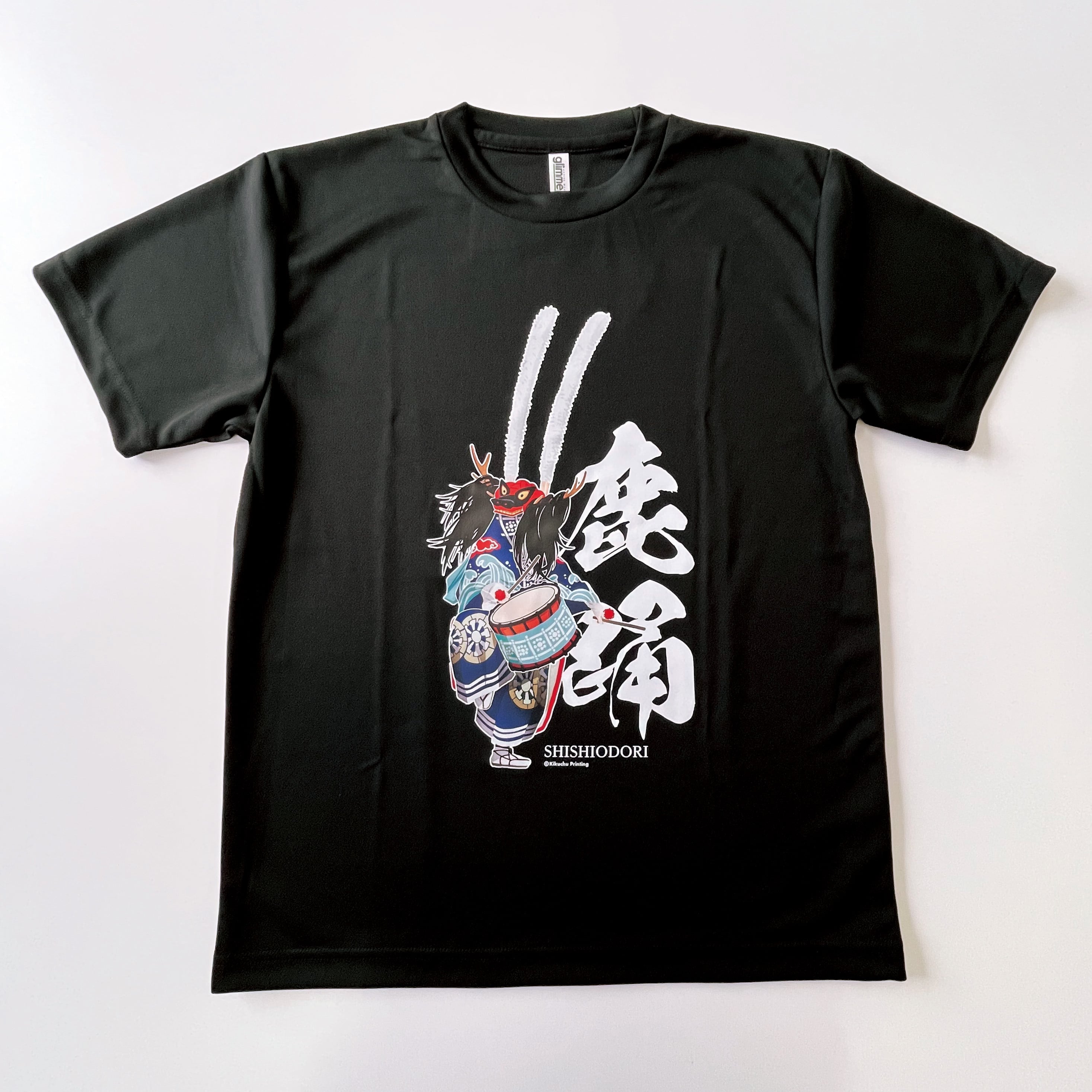 Tシャツ 鹿踊リアル（黒・白） | 森の店っこや~花巻特産品オンライン
