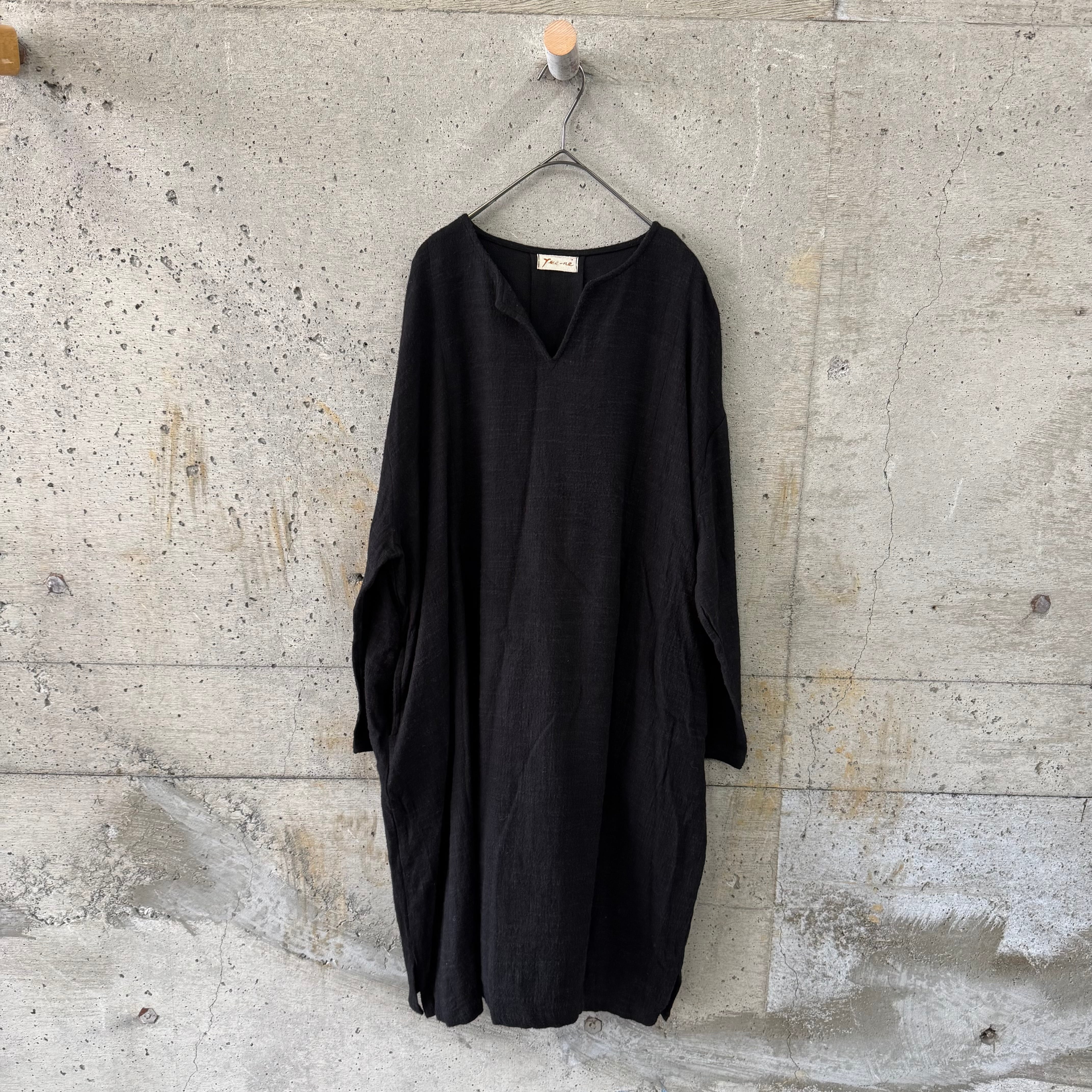 Brushed black one-piece