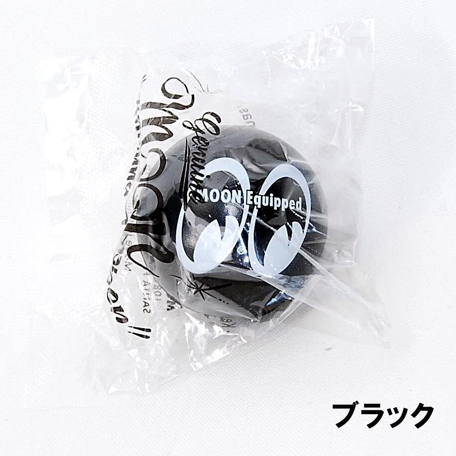 送料無料・色の組合せ自由】 MOONEYES アンテナボール 2個セット