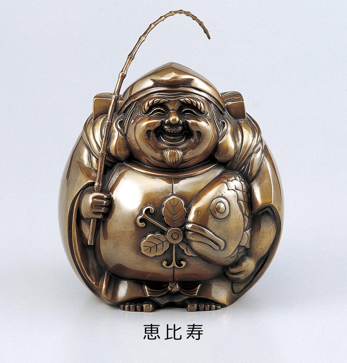 招福 大(恵比寿・大黒・布袋)