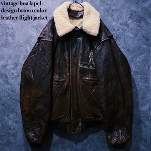 【doppio】vintage boa lapel design brown color leather flight jacket