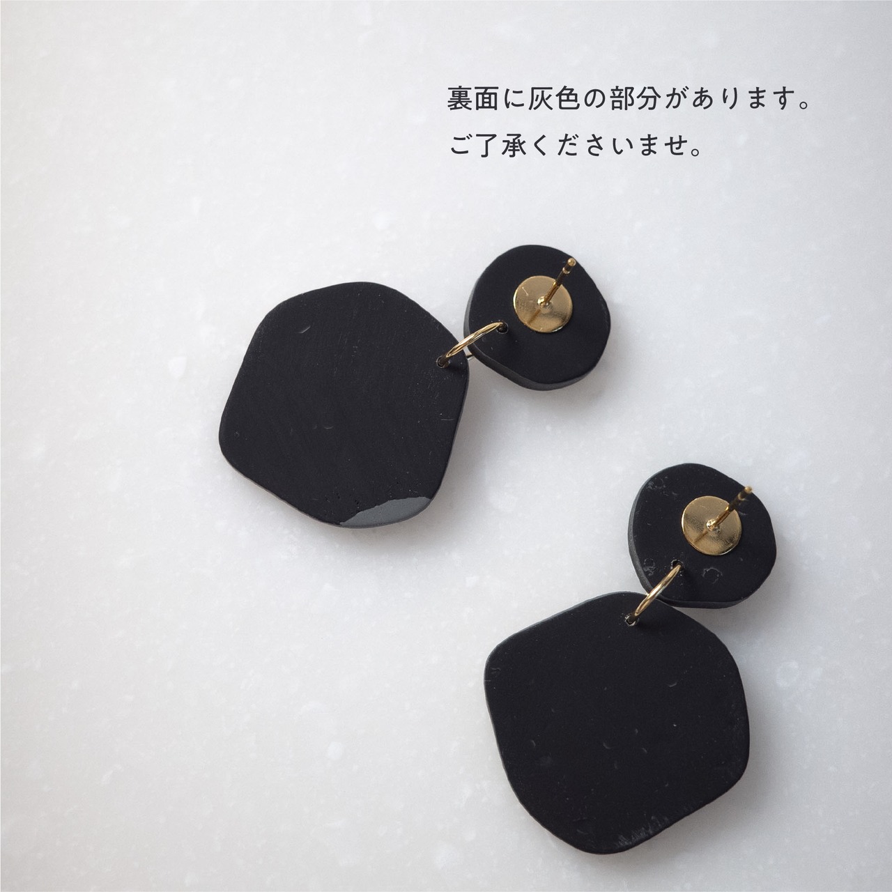 LOOP hogu v1 : Statement Dangles