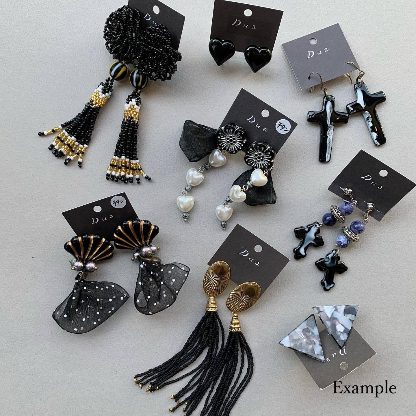 オーガンジービーズリボン ❁338〜341 リボン 『オーガンジーリボン5m