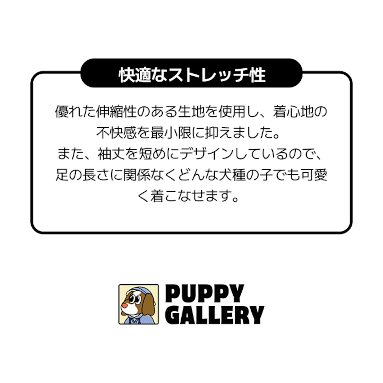 〈PUPPYGALLERY公式〉デイズフリルトップス M-XL