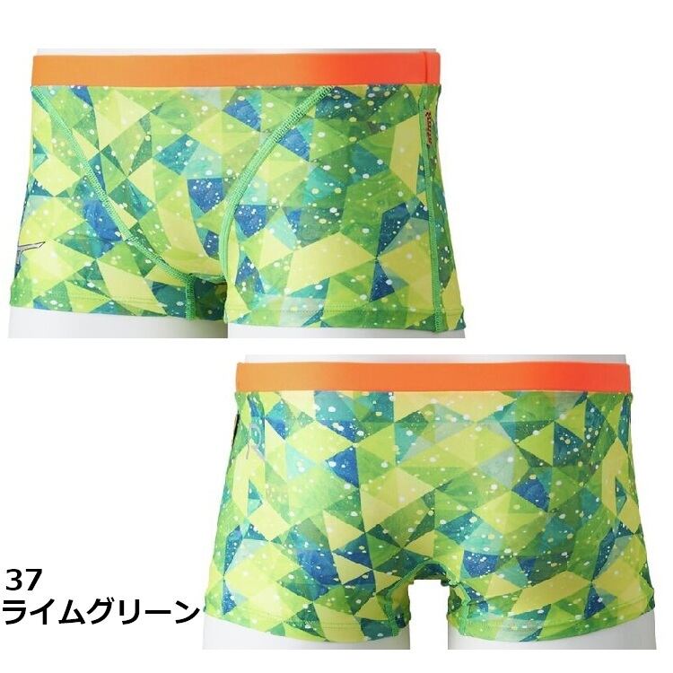 ミズノ 【Ri Collection】 エクサースーツ N2MBD068 練習用水着 MIZUNO