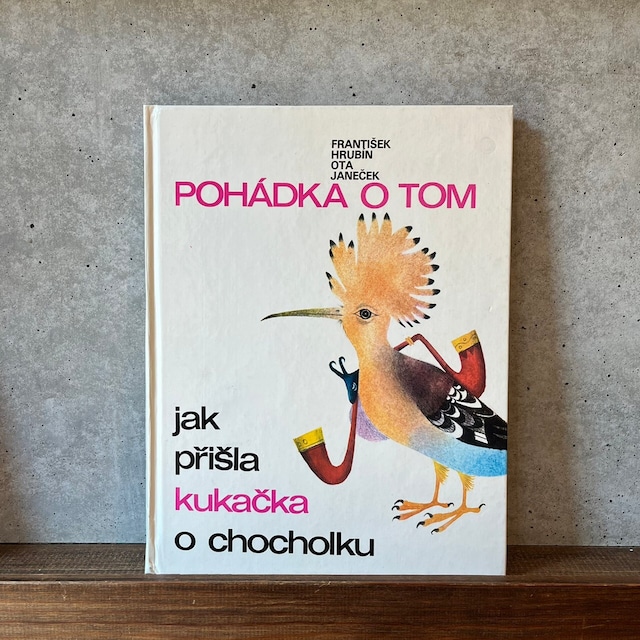 POHADKA TOM