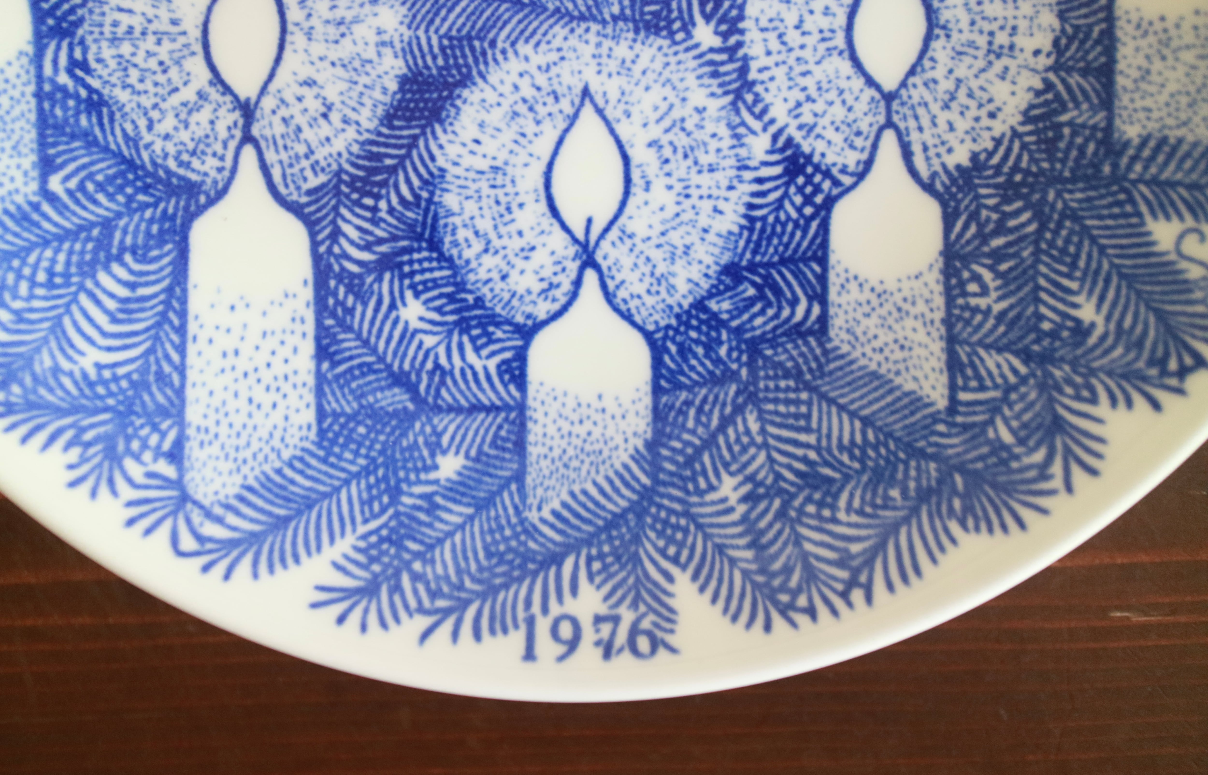 ご成約品】Gustavsberg グスタフスベリ/ クリスマスイヤープレート