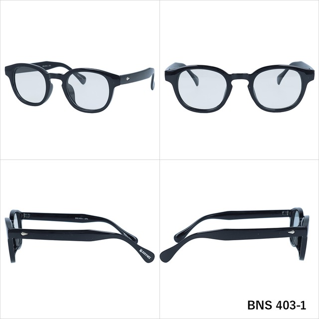 BNS 403 Photochromic Polarized Sunglasses