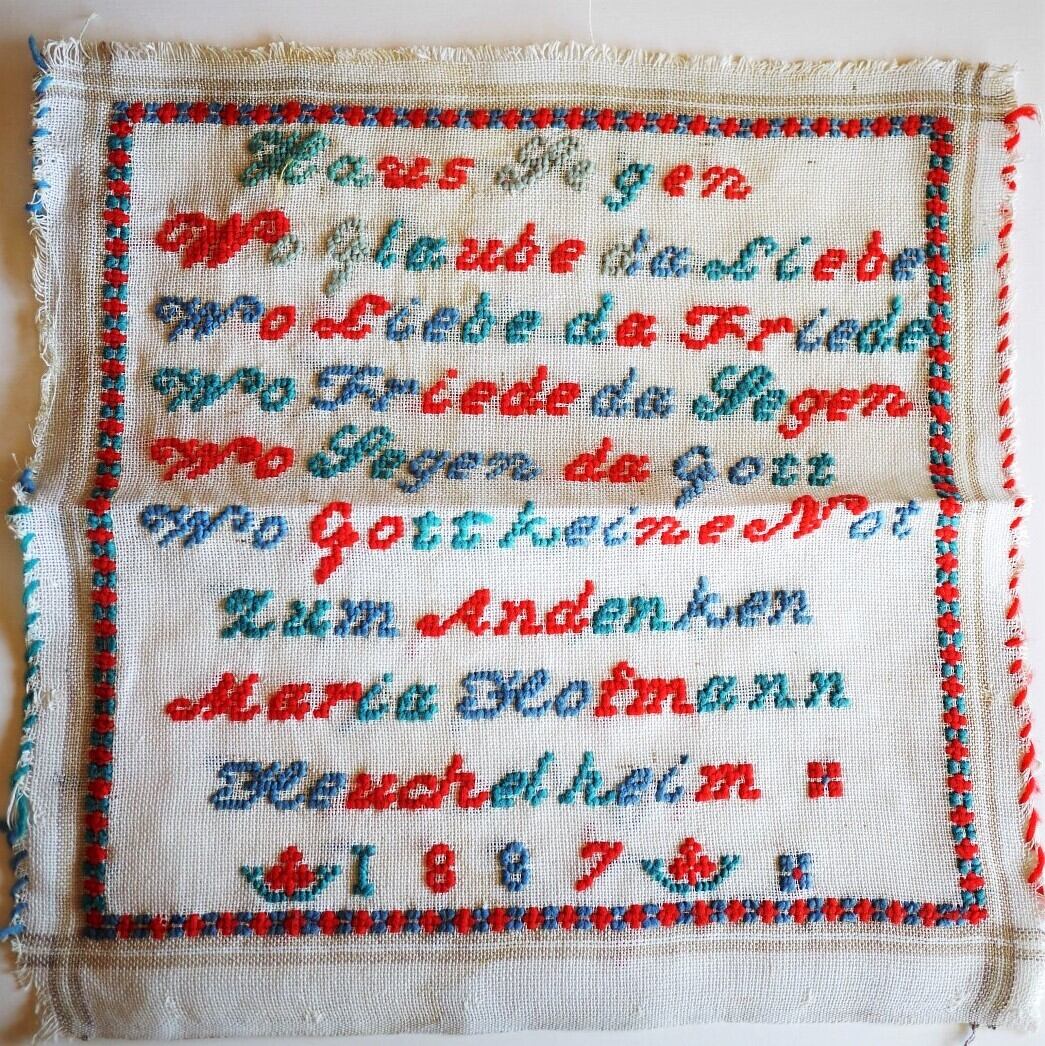 刺繍サンプラー 1887年 修道院の手仕事