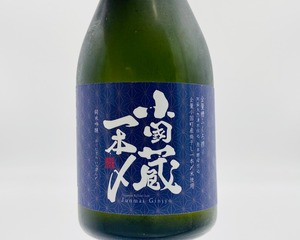 小国蔵一本〆　純米吟醸　300ml / 河津酒造