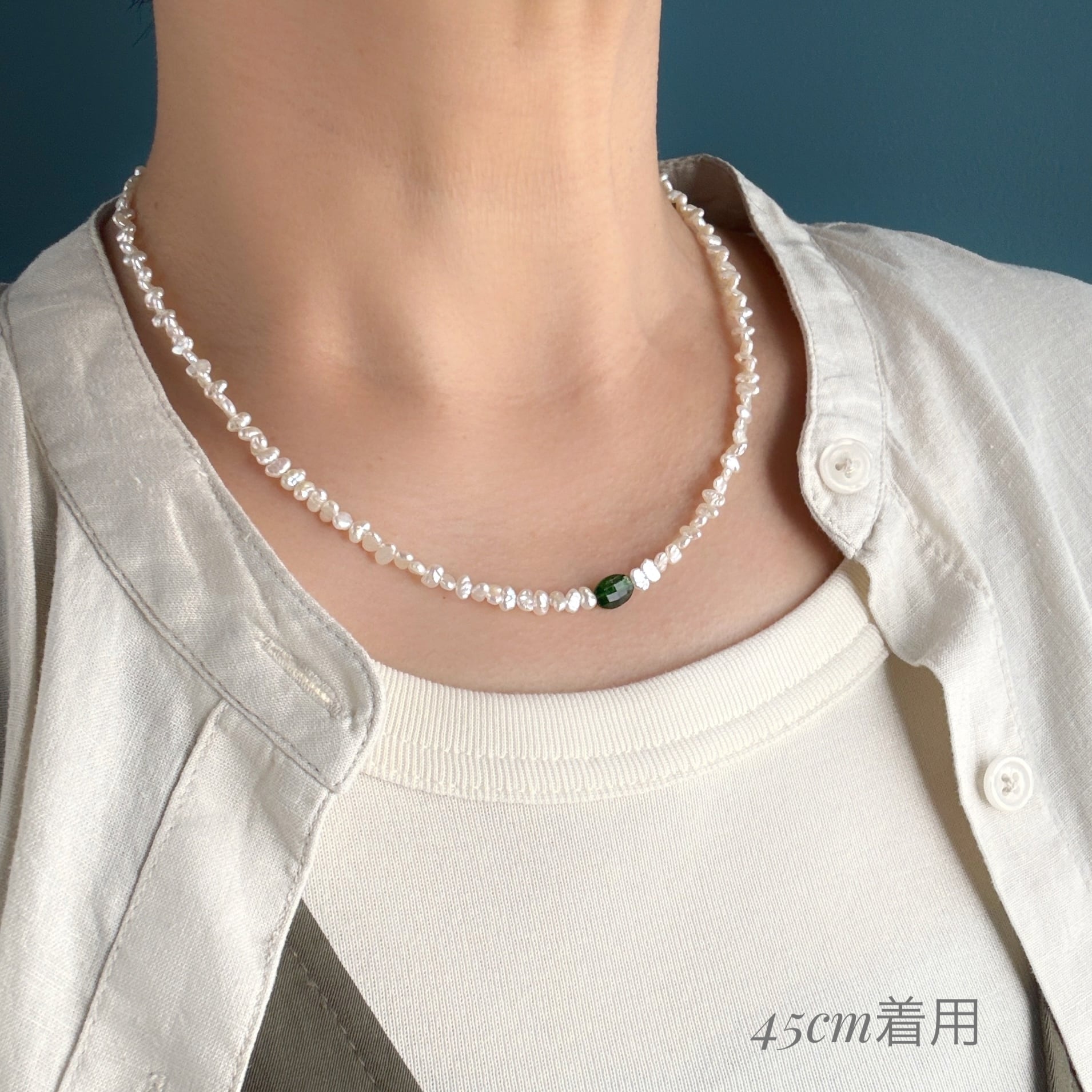 Lagoon Original 淡水パール に グリーンオニキス の 一粒 ネックレス