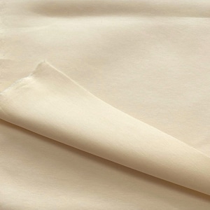 ★TB665◆1.9m◆ラスト1点!◆綿ポリエステル混もちもちダンボールニット生地◆アイボリー