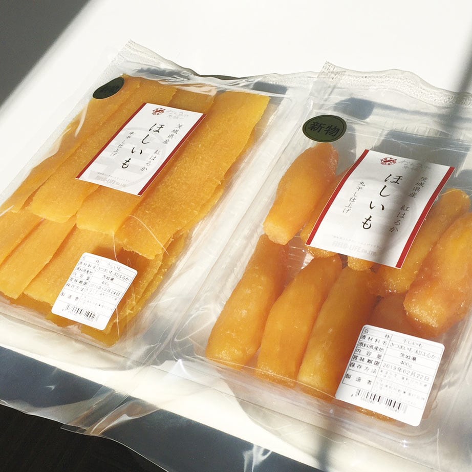 新物 茨城県産ほしいも（紅はるか） 平干し_400g×2・丸干し_400g