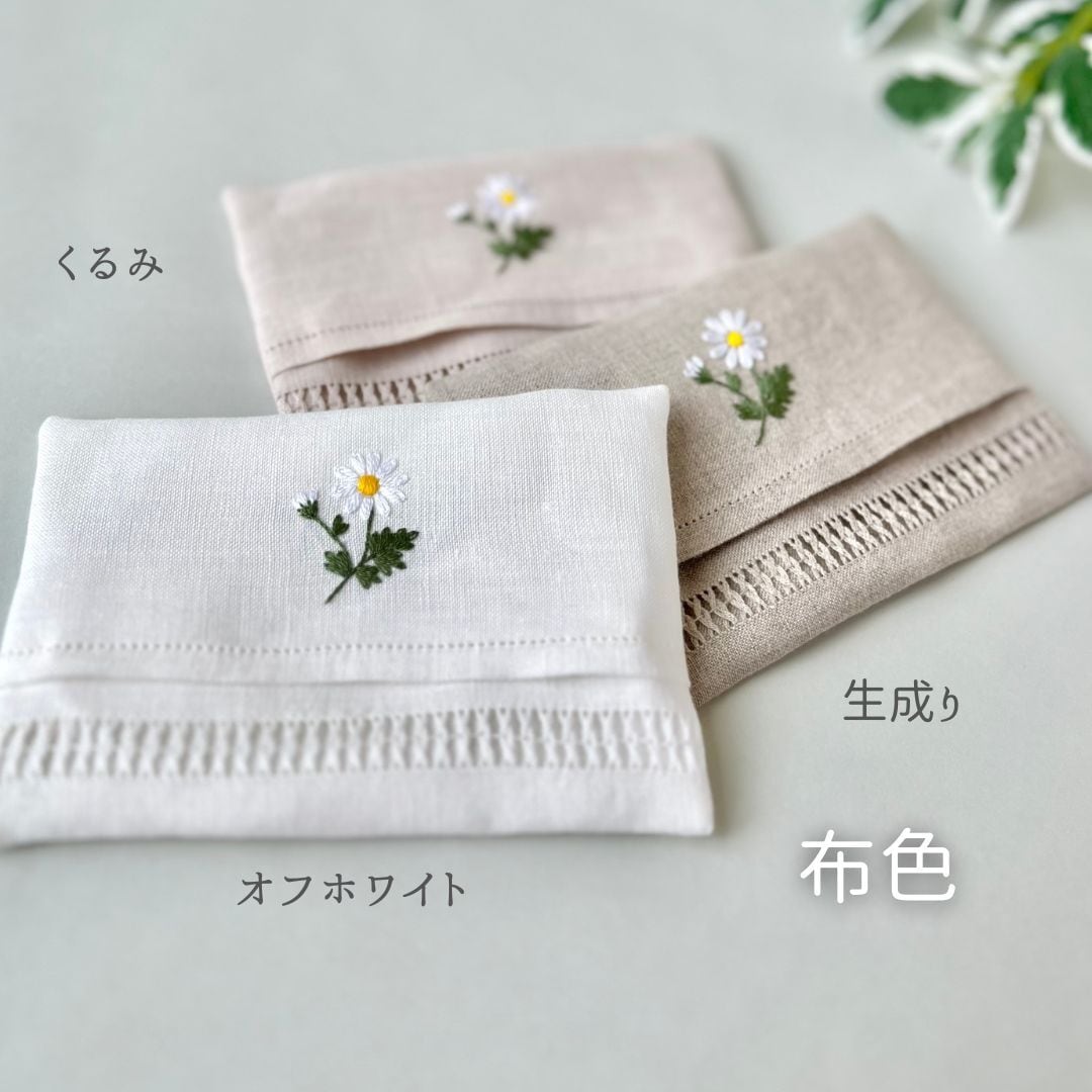 繊細顔のミモザ｜リネンの手刺繍ポケティッシュケース（選べる布色