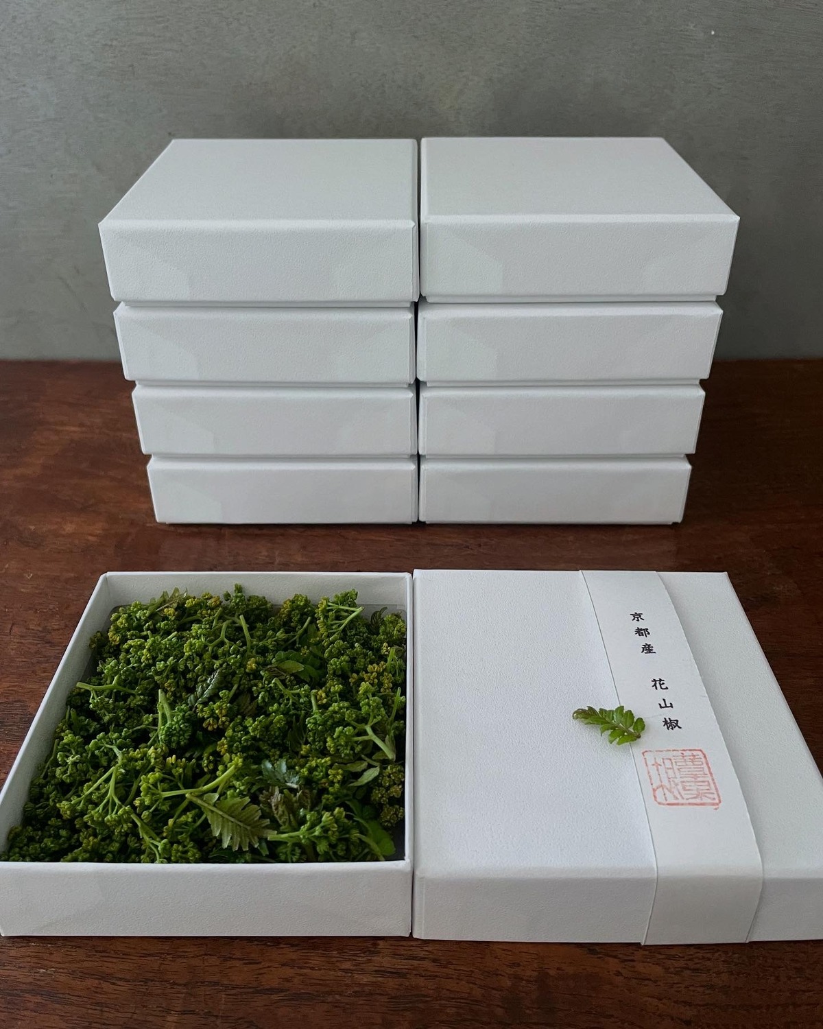 期間限定】花山椒20g 京都産 日時指定不可 | 根蕈果konshinka