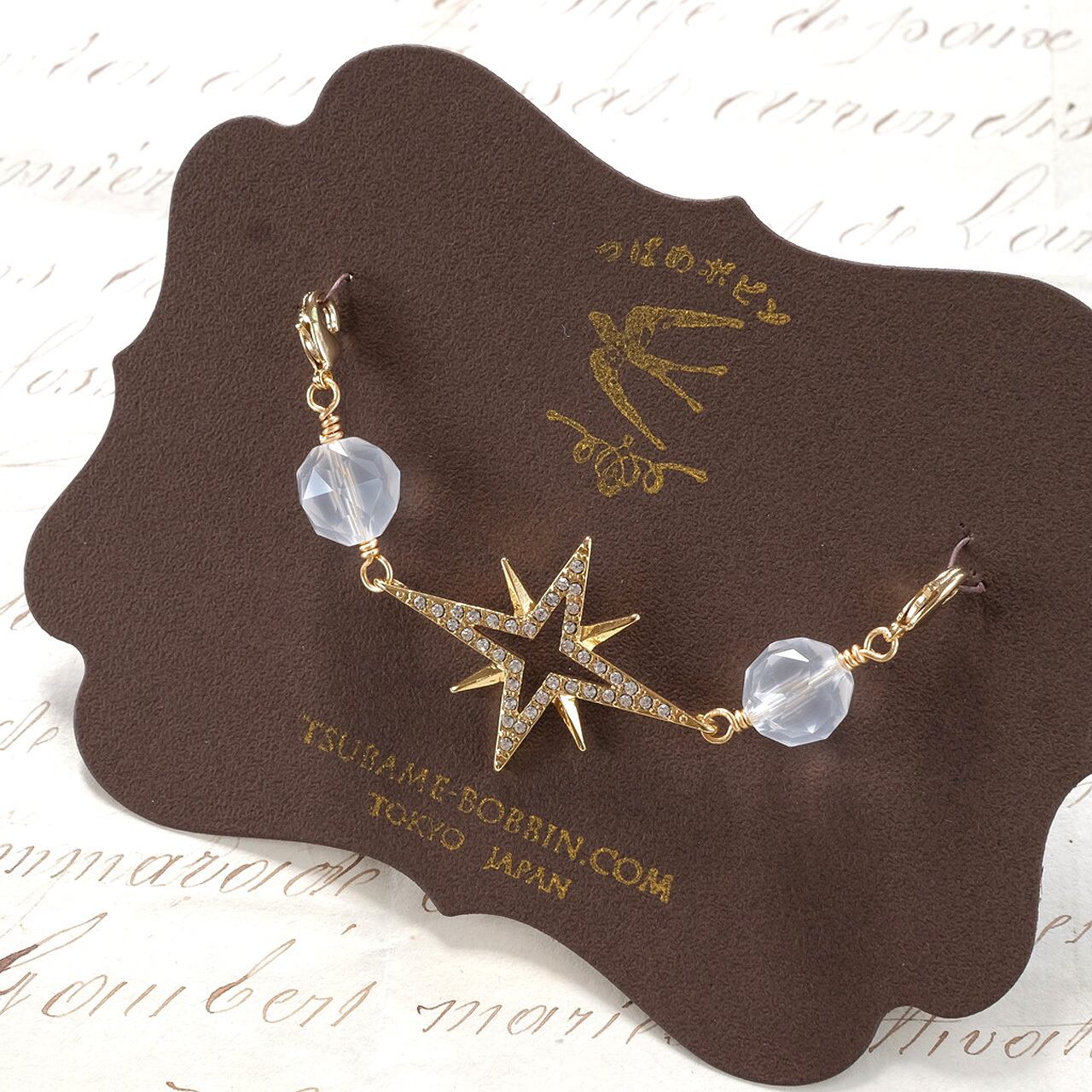 天然石と石付チャームのショール留めパーツ:スター◎ミルキークォーツ/G【つばめボビンのクリップシリーズ】