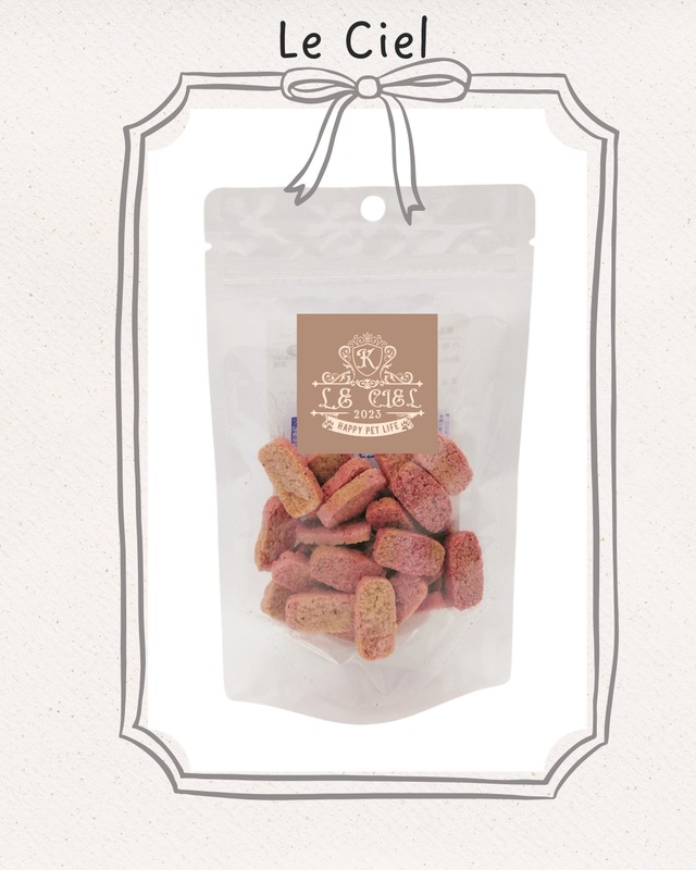 Le Ciel ベジタブルビスケット 北海道産 ビーツ 40g