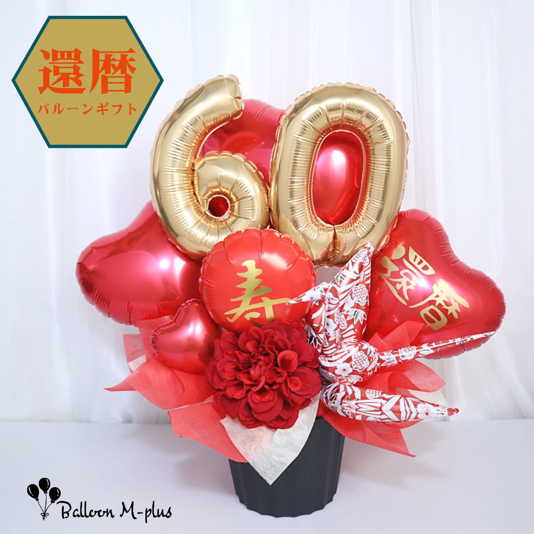 91102a7d6a2af1294c1ce55b70a69d