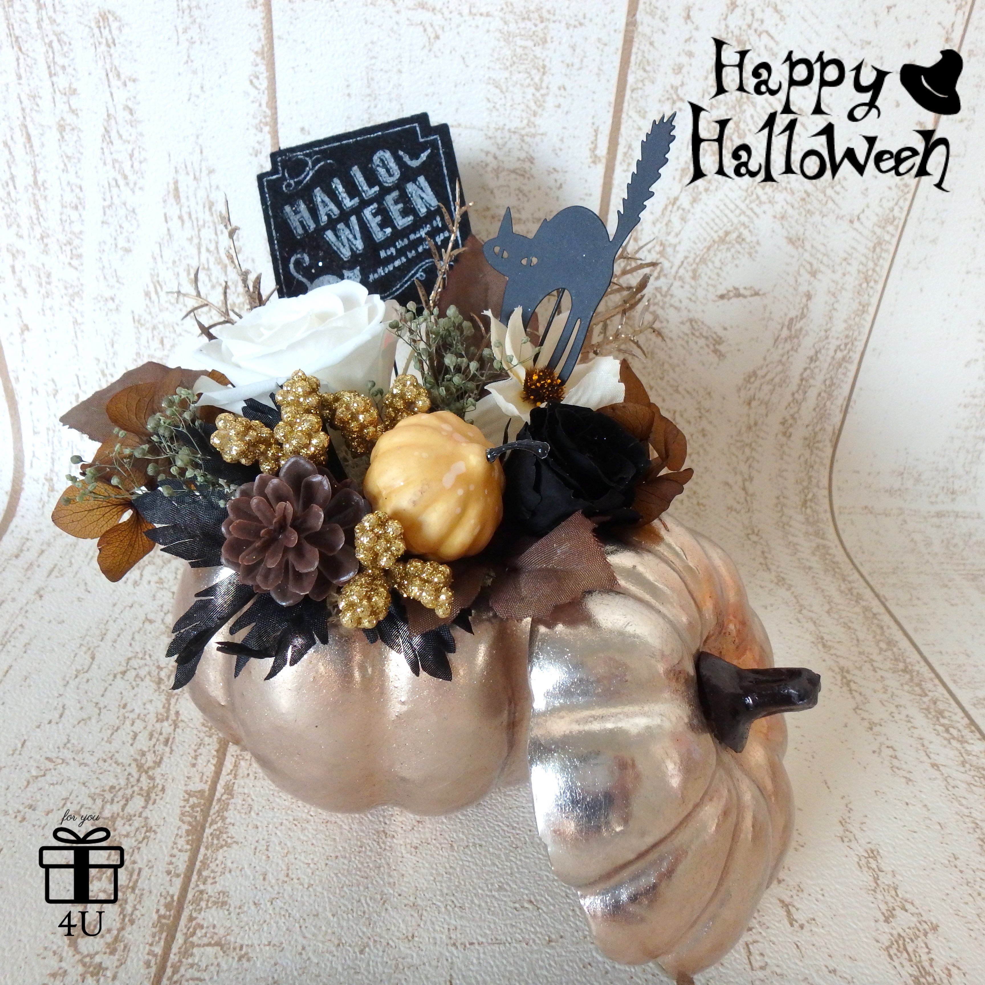 ハロウィン】Halloween✳︎大人可愛い！シャンパンゴールドのかぼちゃ
