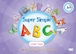 Super Simple ABC 小文字　9780982405659-2