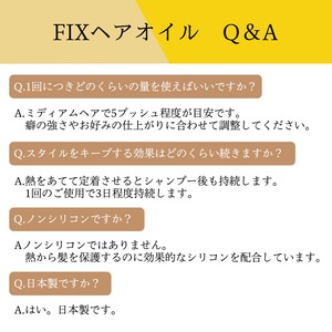 LAVIEL LIGHT カールアイロン 32mm（LV-LT-C32）×LAVIEL style FIXヘアオイル（LV-OIL01）