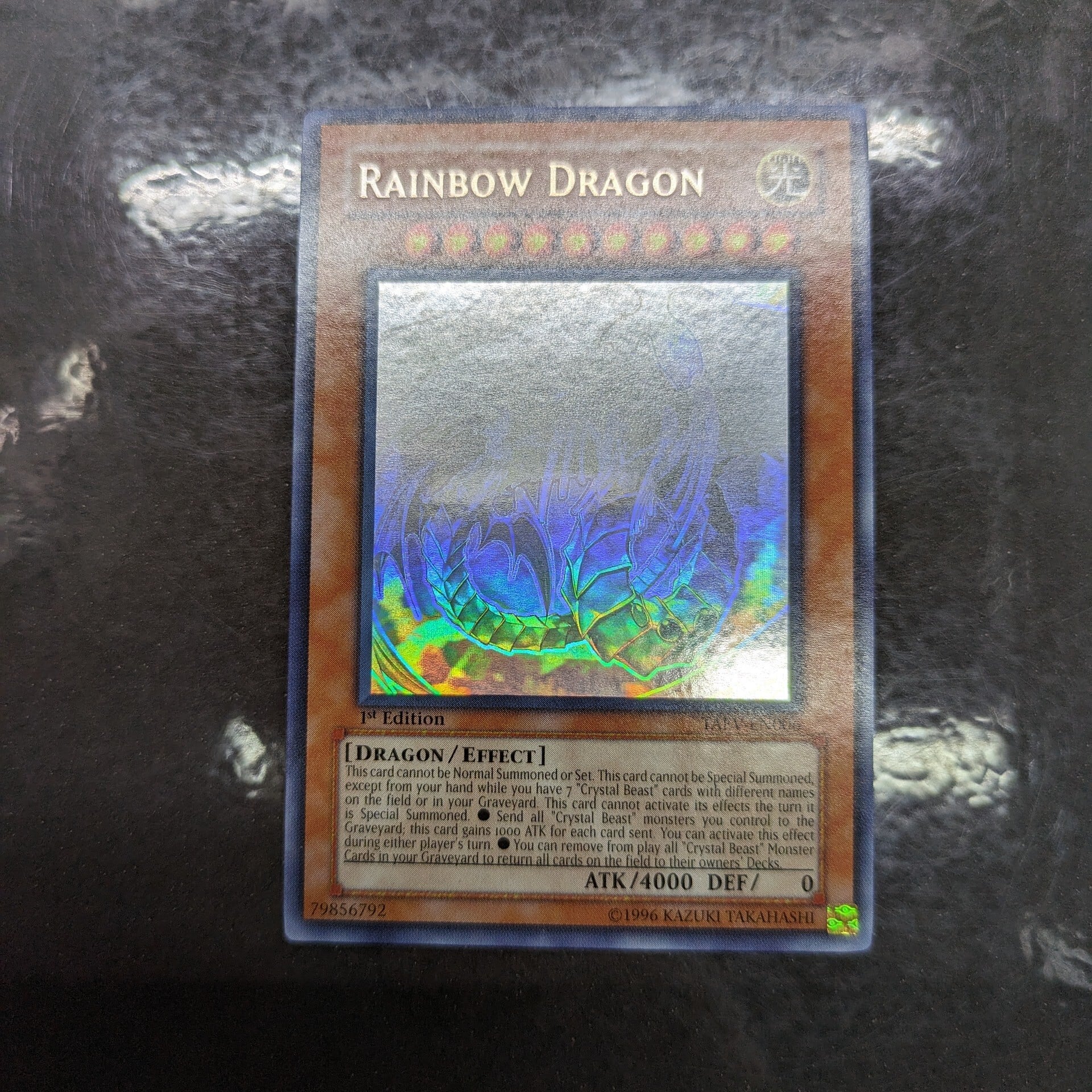 遊戯王 英語版 レインボードラゴン ホログラフィックレア ゴーストレア 